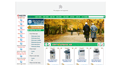 Desktop Screenshot of minhkhangjsc.com